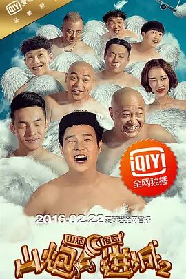 女补课老师与男主人h