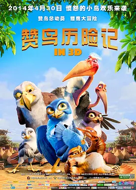 午夜时刻免费入口